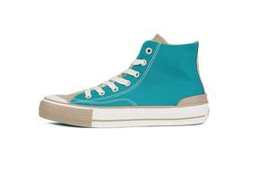 ISTEP Скользоустойчивые износостойкие высокие кроссовки Canvas Men's Green