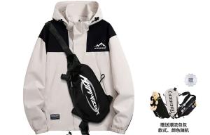 HYPASCENT Уличная куртка унисекс, Зеленый