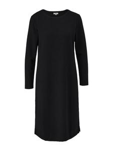 Длинное платье SOLIVER RED LABEL, черный