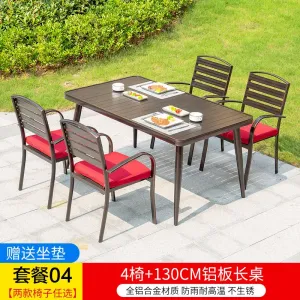 Комплект садовой мебели Green Water: 4 стула, стол прямоугольный 130 см, подушки для сидений