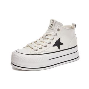 D Fuse Scandinavia мид-топ скейтборд обувь женские D:FUSE SCANDINAVIA, бежевый