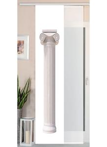 Комплект из 2-х панельных штор с имитацией дикого шелка и вуали, 245х45, лошади, 80400 Astek, белый