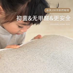 Y U-LIVE Ковер 240х340 см из диатомовой земли для гостиной, водонепроницаемый, устойчивый к пятнам, не требует стирки