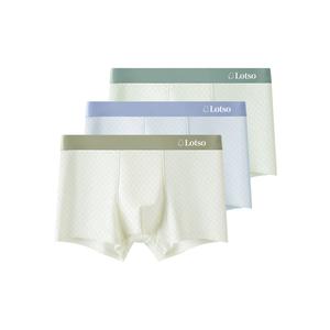 Мужские боксеры 3 штуки Disney, светло-зеленый