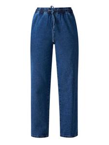 Обычные брюки- чинос Touche Prive, синий деним