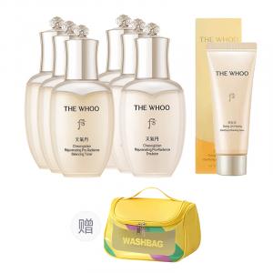 Набор уходовой косметики Weather Dan Guang Radiance Revitalizing And Moisturizing Lotion для увлажнения The History Of Whoo