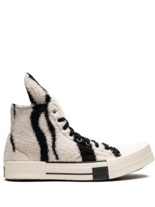 Кеды DRKSHDW Tubodrk Chuck Taylor All-Star 70 Hi из коллаборации с Rick Owens Converse, белый (размер RU 44,5)