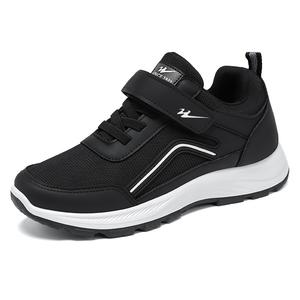 Кроссовки Slip Resistant, Abrasion Resistant, Breathable Low Top Casual Shoes Unisex DOUBLE STAR 88, черный