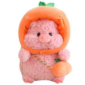 Костюм для кукол Doo Piglet с возможностью смены нарядов, плюшевая кукла, высота 32см/45см MERCONSER