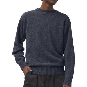 Свитер унисекс темно-серый UNIQLO