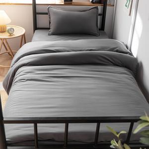 Muji Комплект постельного белья из 3 предметов (простыня 140х210 см), цвет Double Gray, Solid Color - Dark Gray