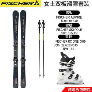 Fischer Женский комплект лыж Double Board, вездеходные лыжи, лыжные ботинки, лыжные палки, черная пластина ASPIRE + белые ботинки FS85, 145 см