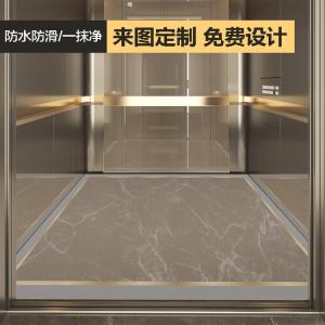 Budis Ковер 100х100 см из ПВХ под кожу для лифта, моющийся, с местом для логотипа