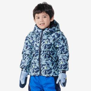 Детская утеплённая водонепроницаемая лыжная куртка Wedze SKI-P JKT 180 KID