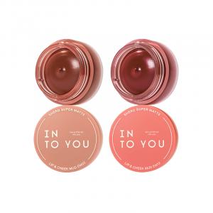 Набор косметики для женщин INTO YOU