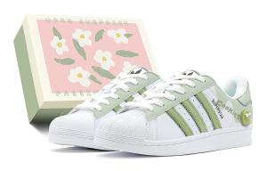 Adidas Originals Superstar 2 Low top обувь для скейтбординга унисекс зеленый белый