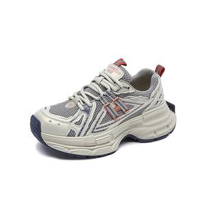 Низкие массивные кроссовки женские PLO CART, Danxia