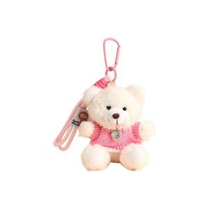 Оригинальный весенний милый свитер медвежонок рюкзак с подвеской для ключей от машины плюшевая кукла высота 10см MDH, белый