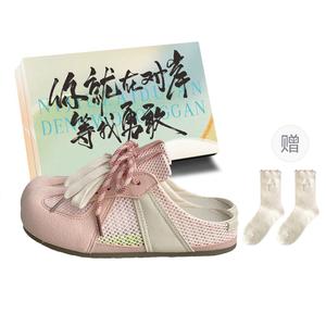 JimiXiong Женские низкие скейтерские кроссовки Pink+Box+Gift Socks, цвет Pink+Box+Gift Socks