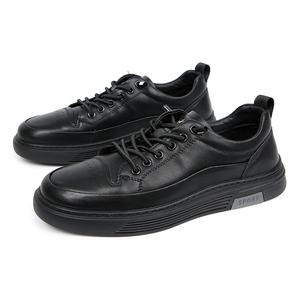 Кроссовки для скейтбординга мужские низкие белые Wit