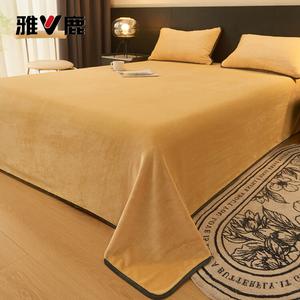 Yalu Комплект постельного белья из флиса (простыня 230х250 см, 2 наволочки), цвет Cream Yellow