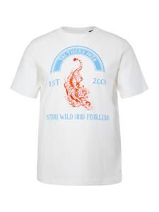 Men Plus Футболка с коротким рукавом кремового цвета