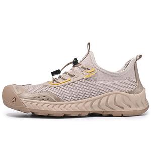 Philharmonic Повседневные мужские низкие кеды с амортизацией, устойчивые к истиранию и дышащие, песочные, цвет Sand