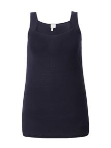 Свитер Ulla Popken