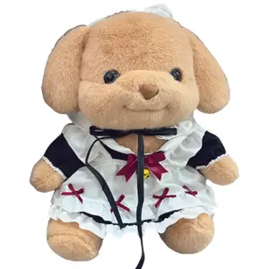 Плюшевая кукла милый щенок пуделя высота 35см Dolls and bears dance, розовый