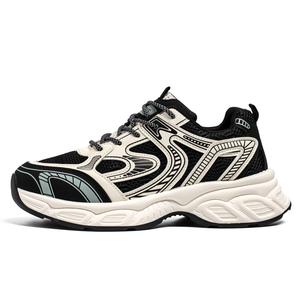 Magelly Абразивостойкие дышащие утолщенные низкие кроссовки для мужчин с эффектом увеличения роста черные, цвет Black