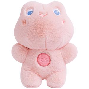 Мягкая и милая плюшевая игрушка улыбающаяся лягушка конфетка высота 23см Mocha duck