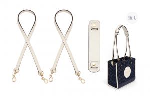 Lan Bao Fan Микрофибровый наплечный ремень с войлочной подкладкой женский экрю, Dempsey22 Chambray Ecru Shoulder Strap[2 Pack]+Ecru Gold-Tone Lock Shoulder Pads