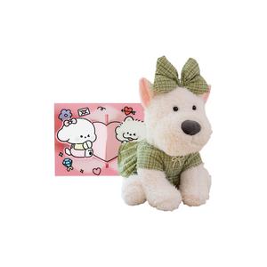 3D открытка с плюшевой куклой Chanel в виде вест хайленд уайт терьера высотой 25см/35см/45см Mise, зеленый