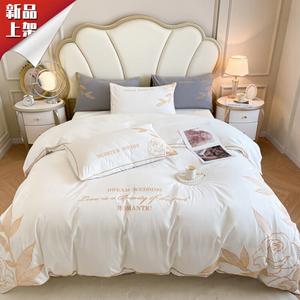 LUOLAI HOME Комплект постельного белья, 150 см, 4 предмета, простыня на резинке