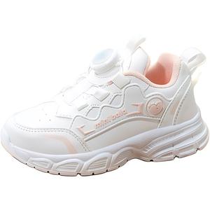 Дышащие низкие повседневные кроссовки детские Mini Bala, белый