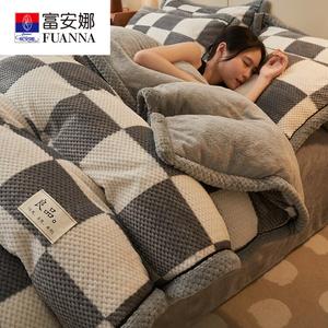 Fuanna Зимнее одеяло 200×230 см, вес 3 кг, дутый велюр с изнанкой из овчины, съемный пододеяльник