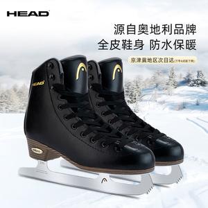 HEAD Коньки для фигурного катания F600PRO F600pro Black, усиленная поддержка, комфортная посадка, размер 37