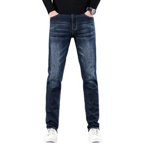 Джинсы мужские Jeep, темно-синий