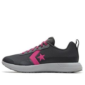 Кроссовки cons star series rn 'grey pink' Converse, серый