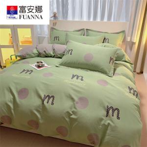 FUANNA Комплект постельного белья 4 предмета, простыня 180 см, пододеяльник 200x230 см, цвет маджила-зеленый