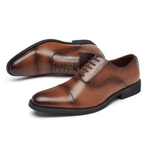 Чёрные мужские туфли Rummaden