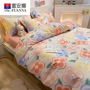 Fuanna Пододеяльник 200х230 см из чистого хлопка, утолщенный, цвет Flower Language a