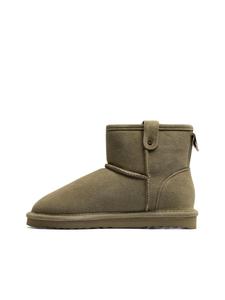 Ботинки Bianco BIASNOW, Green