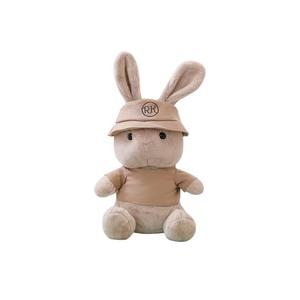 Плюшевая кукла Toby Rabbit высотой 30см/45см/60см OUYIN, коричневый