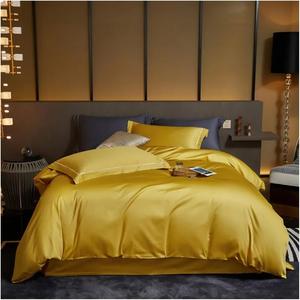 YUSIWOAL Комплект постельного белья однотонный из египетского хлопка 1000TC