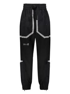 Спортивные брюки с контрастной отделкой ISO.POETISM, черный