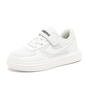 Детские скейтерские кроссовки Kids BOBDOG, белый