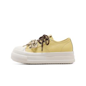 C°BANNER Низкие женские кроссовки для скейтбординга, желтые