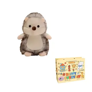 Хлопающая и танцующая кукла плюшевая кукла высотой 20 см GUAIGUAIXIONG