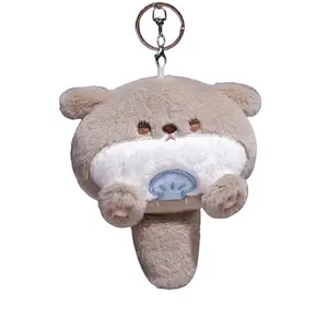 Плюшевый кулон Chubby Bunch Dolls высотой 10 см Bitter purchase